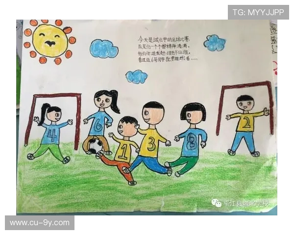 以门将青训为核心探索足球守门员全面成长与竞技能力培养路径 以门将青训为核心探索足球守门员全面成长与竞技能力培养路径