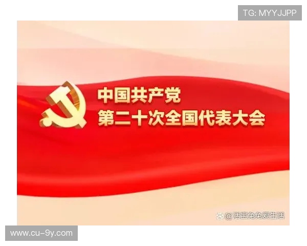 江苏宜兴足球国家队崛起之路：从地方强队到国际舞台的辉煌征程