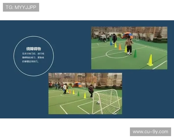 提升足球护球技巧与扩大赛场视野的系统化综合训练策略研究实践探讨