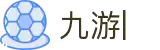 九游 (中国)官方网站-九游官网唯一登录入口